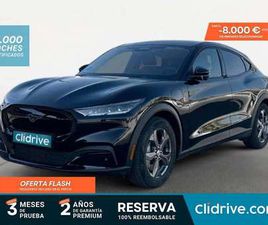 198KW BATERÍA 75.7KWH