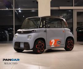 CITROEN AMI CITROEN AMI MY POP