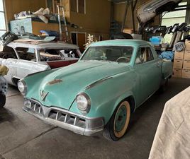 STARLIGHT COUPE V8 - SJELDEN BIL! PROSJEKTBIL!