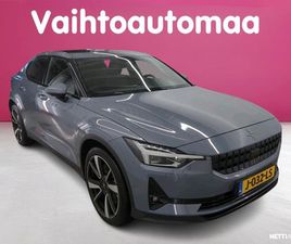 LONG RANGE DUAL MOTOR / PILOT JA PLUS PAKETIT