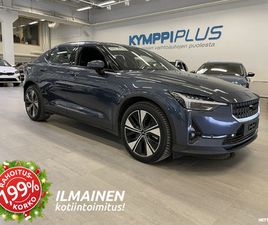 LONG RANGE SINGLE MOTOR, 170KW, 78KWH ** ADAPT. CRUISE / LED / 360 KAMERA / NAVIGOINTI / KEYLESS **