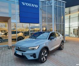 RECHARGE SINGLE PLUS EXTENDED RANGE **PANORAMAKATTO / ACC / VOC / MUISTIPENKKI / KAMERA**