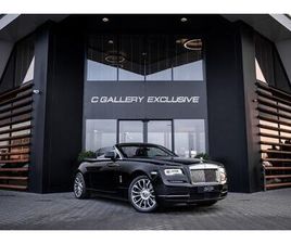 ROLLS-ROYCE DAWN - 6.6 V12 - BESPOKE AUDIO | STOELKOELING & MASSAGE | MEMORY | ACC