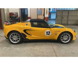 LOTUS ELISE S3 250 CUP FINAL EDITION