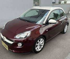 ADAM 1.2I GLAM 12 MOIS DE GARANTIE