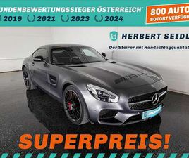 MERCEDES CLASSE S COUPE S *PERFORMANCE SITZE MIT MEMORY / NIGHT PAKET*