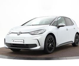 VOLKSWAGEN ID.3 PURE ORANJE EDITION 52KWH |125 KW/170PK