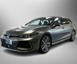 VOLKSWAGEN PASSAT VARIANT VOLKSWAGEN PASSAT VARIANT 1.5 ETSI 150PK DSG R-LINE EDITION | STOEL- EN STUURVERWARMING | TRAVEL ASSIST | PANORAMADAK