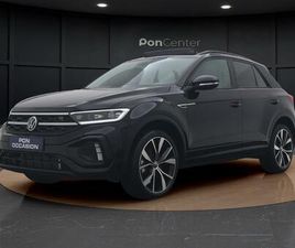 VOLKSWAGEN T-ROC VOLKSWAGEN T-ROC 1.5 TSI R-LINE | PANO DAK | BLACK STYLE | CARPLAY | STOELVERWARMING | CAMERA | 19