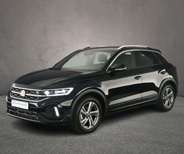 VOLKSWAGEN T-ROC VOLKSWAGEN T-ROC R-LINE EDITION