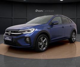 VOLKSWAGEN TAIGO 1.0 TSI 110 PK DSG R-LINE BUSINESS | STOELVERWARMING | CARPLAY | CAMERA | MATRIX LED | DAB+ |