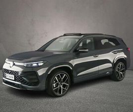 VOLKSWAGEN TAYRON 1.5 EHYBRID R-LINE EDITION