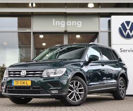 VOLKSWAGEN TIGUAN ALLSPACE 1.4 TSI 150 PK DSG COMFORTLINE BUSINESS 7P.