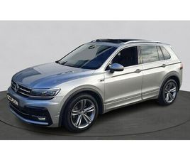 VOLKSWAGEN TIGUAN 1.5 TSI 150PK AUTOMAAT R-LINE PANORAMADAK / TREKHAAK / MASSAGE
