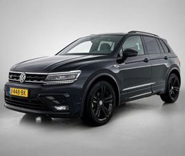 VOLKSWAGEN TIGUAN 1.5 TSI HIGHLINE BUSINESS R 150 PK