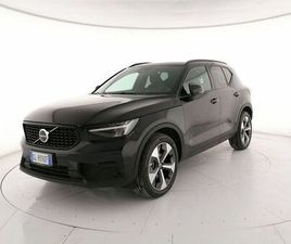 VOLVO XC40 2.0 B4 PLUS DARK AWD AUTO