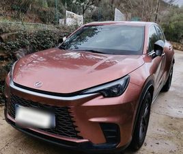 LEXUS LBX BUSINESS PLUS