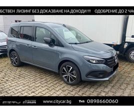 MERCEDES-BENZ T-КЛАСА EQT 200/LED/CAMERA/MBUX NAVI/KEYLESS/