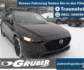 MAZDA 3 2.5L E-SKYACTIV G 140PS AUTOMATIK HOMURA