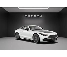 AMG SL 63 S EXECUTIVE EDITION SPEEDSHIFT MCT