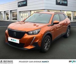 1.2 PURETECH 100CH S&S STYLE