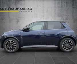 R5 E-TECH COMFORT RANGE 52 KWH ROLAND GARROS