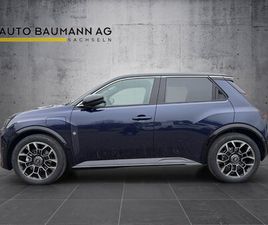 R5 E-TECH COMFORT RANGE 52 KWH ROLAND GARROS