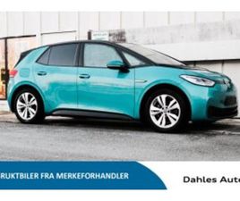 VOLKSWAGEN ID.3 PRO PERF. FAMILY