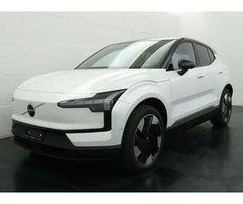 VOLVO EX30 E60 TWIN ULTRA PERFORMANCE AWD: RÉSERVER UN ESSAI SUR ROUTE !