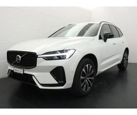 VOLVO XC60 2.0 B5 MH PLUS DARK AWD: RÉSERVER UN ESSAI SUR ROUTE !