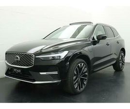 VOLVO XC60 2.0 T8 TE ULTRA BRIGHT EAWD: RÉSERVER UN ESSAI SUR ROUTE !