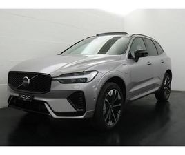 VOLVO XC60 2.0 T8 TE ULTRA DARK EAWD: RÉSERVER UN ESSAI SUR ROUTE !