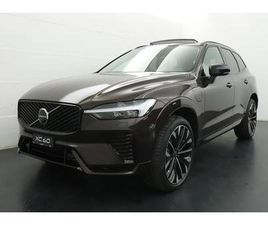 VOLVO XC60 2.0 T8 TE ULTRA DARK EAWD: RÉSERVER UN ESSAI SUR ROUTE !