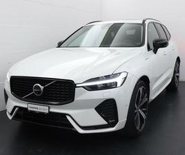 VOLVO XC60 2.0 T8 TE XCENTRIC EAWD: RÉSERVER UN ESSAI SUR ROUTE !