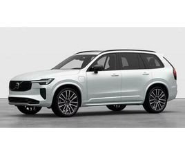 VOLVO XC90 2.0 T8 TE ULTRA DARK EAWD: RÉSERVER UN ESSAI SUR ROUTE !