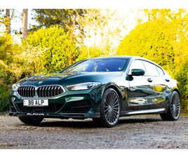 2022 BMW ALPINA (G16) B8 GRAN COUPE