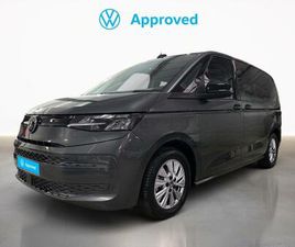 VOLKSWAGEN MULTIVAN 1.5 EHYBRID 4MOTION 180 KW (245 CV) DSG