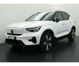 VOLVO EX40 TWIN XCENTRIC EDITION AWD: RÉSERVER UN ESSAI SUR ROUTE !