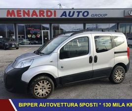 PEUGEOT BIPPER TEPEE 1.3 HDI 75 FAP OUTDOOR 130 MILA KM