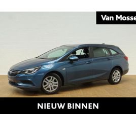 OPEL ASTRA SPORTS TOURER 1.4T EDITION