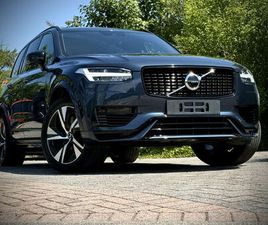 VOLVO XC90 XC90 2.0 T8 TE 4WD PHEV R-DESIGN 7PL.