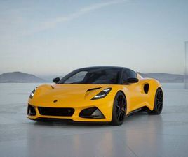 EMIRA V6 SE 406 CV AUTOMATICA LOTUS BARI