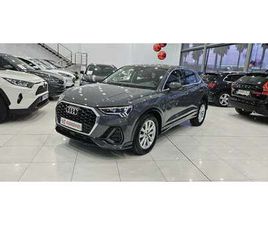 AUDI A6 ALLROAD ADVANCED 35 TDI 110KW (150CV) S TRONIC