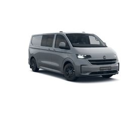 T32 KOMBI COMMERCE PRO LWB 150 PS 2.0 TDI 8SP AUTOMATIC