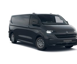 T34 PANEL VAN COMMERCE PRO LWB 218 PS 65 KWH ELECTRIC 1SP AUTOMATIC