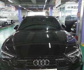 AUDI A6 40TDI VJEN ME POROSI NGA 🇰🇷