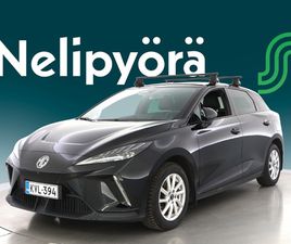 MG MG4 LUXURY 64 KWH - | NAVI | QI-LATAUS | CARPLAY / ANDROIDAUTO | 360-KAMERA | V2L-ULOSTULO | ESILÄMMITYS |