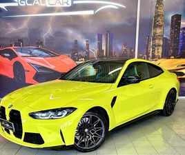 BMW M4 COMPETITION POSTERIORE CERTIFICATA UFFICIAL