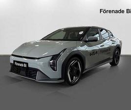 KIA EV4 FASTBACK PLUS FWD LONG RANGE