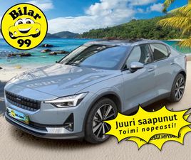POLESTAR 2 LONG RANGE DUAL MOTOR 300KW 78KWH ** PILOT & PLUS- PAKETIT - HULLUT JOULUT 2,49% KORKOTARJOUS -